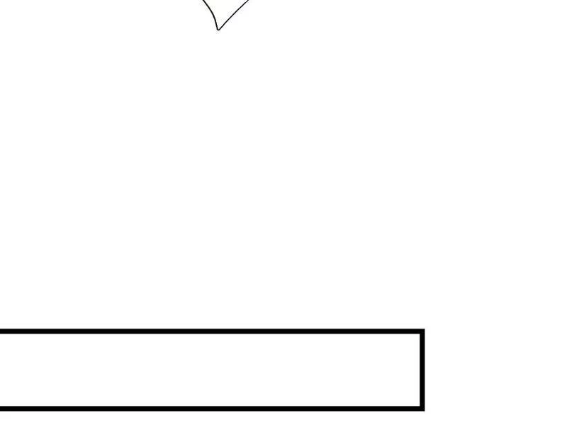 Ngủ Say Vạn Cổ: Xuất Thế Quét Ngang Chư Thiên Chapter 83 - Trang 2