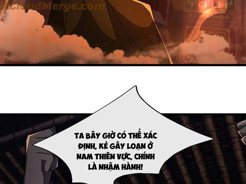 Ngủ Say Vạn Cổ: Xuất Thế Quét Ngang Chư Thiên Chapter 83 - Trang 2