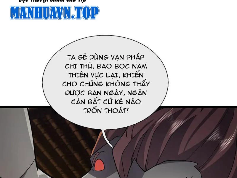 Ngủ Say Vạn Cổ: Xuất Thế Quét Ngang Chư Thiên Chapter 83 - 70