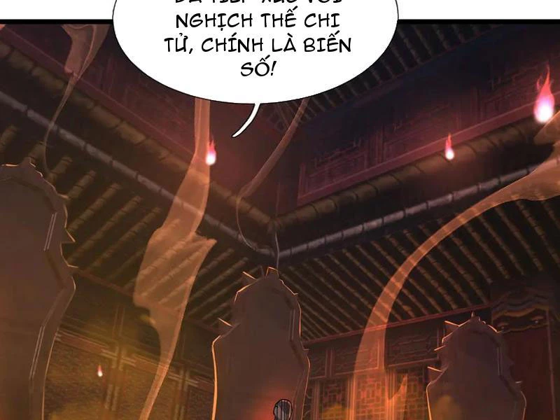 Ngủ Say Vạn Cổ: Xuất Thế Quét Ngang Chư Thiên Chapter 83 - Trang 2