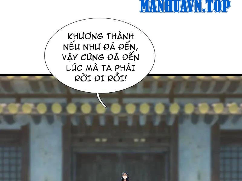 Ngủ Say Vạn Cổ: Xuất Thế Quét Ngang Chư Thiên Chapter 83 - Trang 2