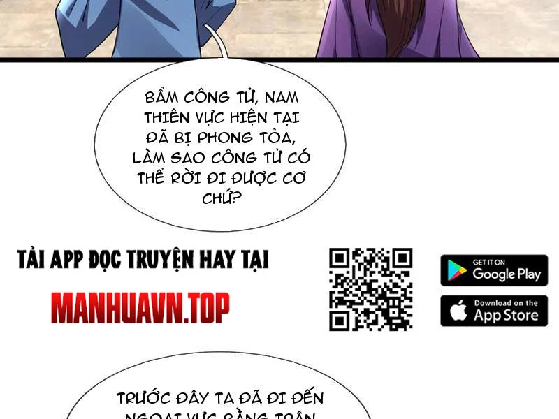 Ngủ Say Vạn Cổ: Xuất Thế Quét Ngang Chư Thiên Chapter 83 - 102