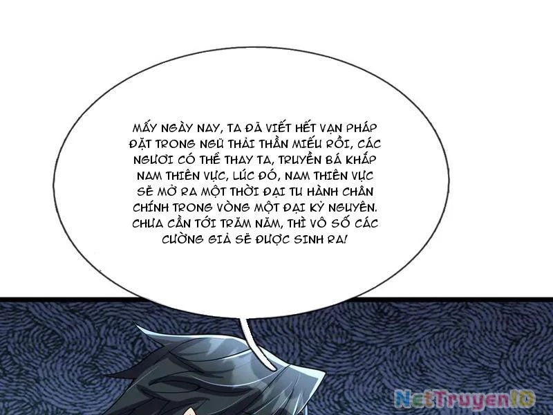 Ngủ Say Vạn Cổ: Xuất Thế Quét Ngang Chư Thiên Chapter 83 - 109