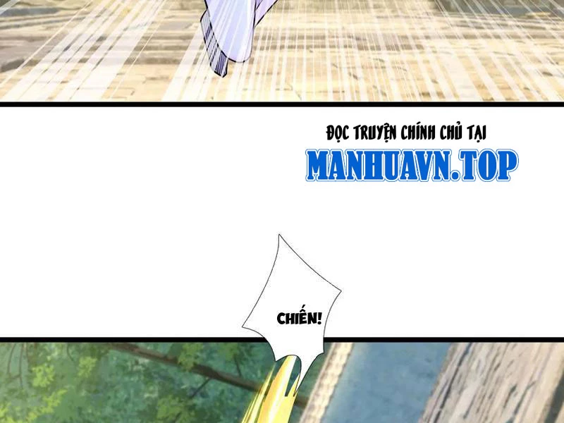 Ngủ Say Vạn Cổ: Xuất Thế Quét Ngang Chư Thiên Chapter 83 - Trang 2