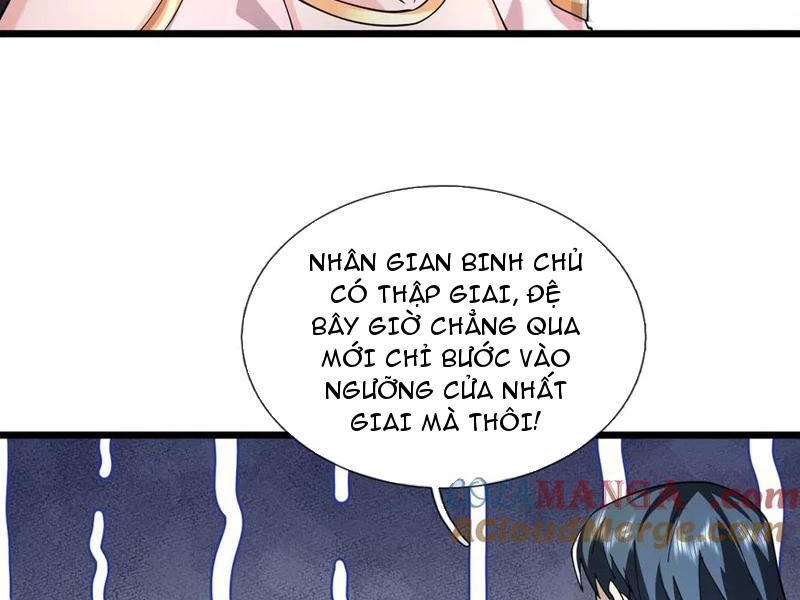 Ngủ Say Vạn Cổ: Xuất Thế Quét Ngang Chư Thiên Chapter 83 - Trang 2