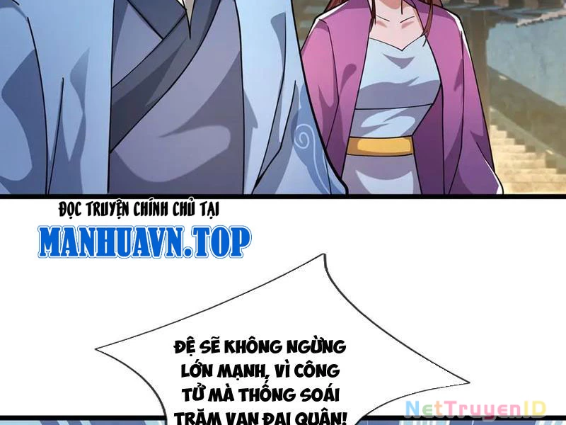 Ngủ Say Vạn Cổ: Xuất Thế Quét Ngang Chư Thiên Chapter 83 - Trang 2