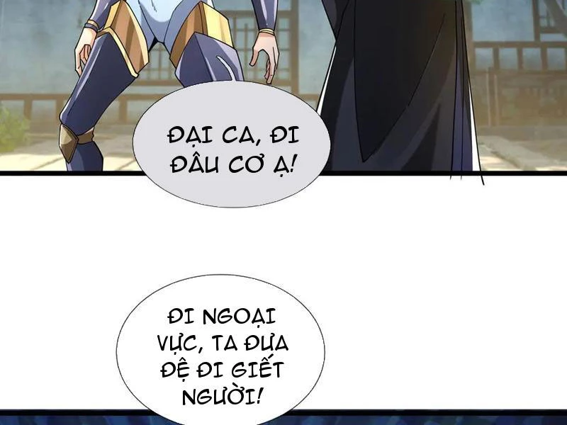 Ngủ Say Vạn Cổ: Xuất Thế Quét Ngang Chư Thiên Chapter 83 - Trang 2