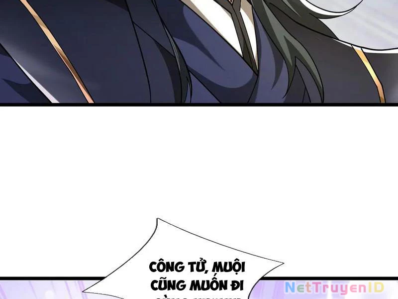 Ngủ Say Vạn Cổ: Xuất Thế Quét Ngang Chư Thiên Chapter 83 - Trang 2
