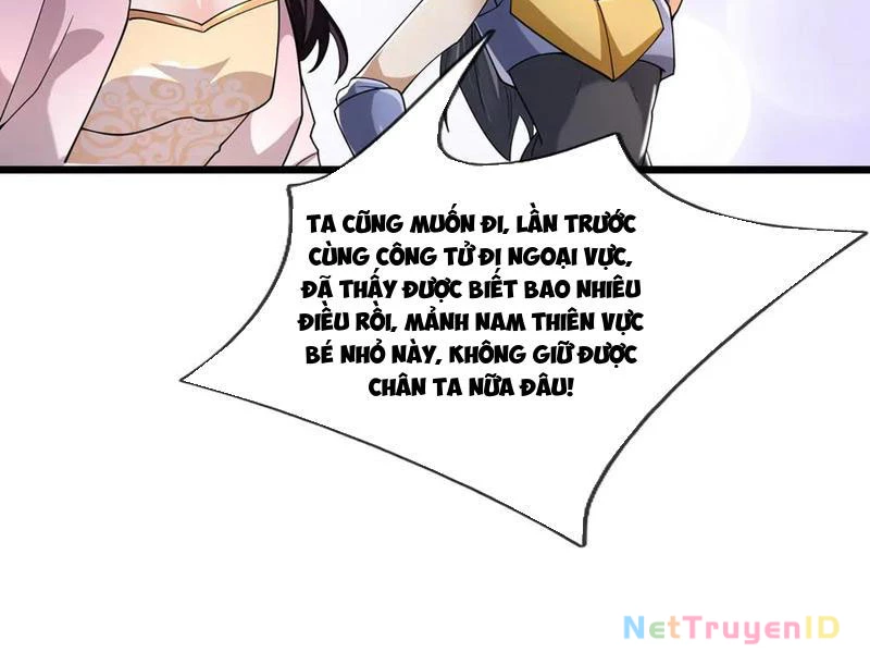 Ngủ Say Vạn Cổ: Xuất Thế Quét Ngang Chư Thiên Chapter 83 - Trang 2