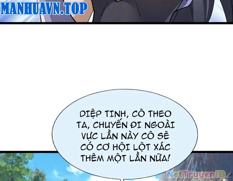 Ngủ Say Vạn Cổ: Xuất Thế Quét Ngang Chư Thiên Chapter 84 - 7