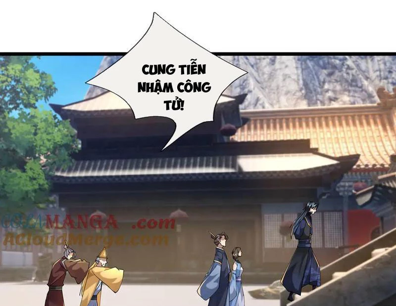 Ngủ Say Vạn Cổ: Xuất Thế Quét Ngang Chư Thiên Chapter 84 - Trang 2