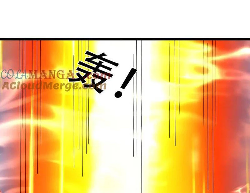 Ngủ Say Vạn Cổ: Xuất Thế Quét Ngang Chư Thiên Chapter 84 - Trang 2