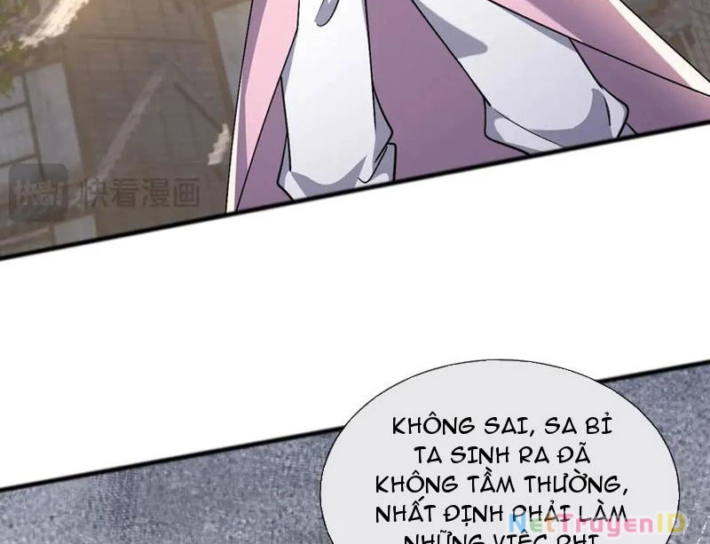 Ngủ Say Vạn Cổ: Xuất Thế Quét Ngang Chư Thiên Chapter 84 - Trang 2