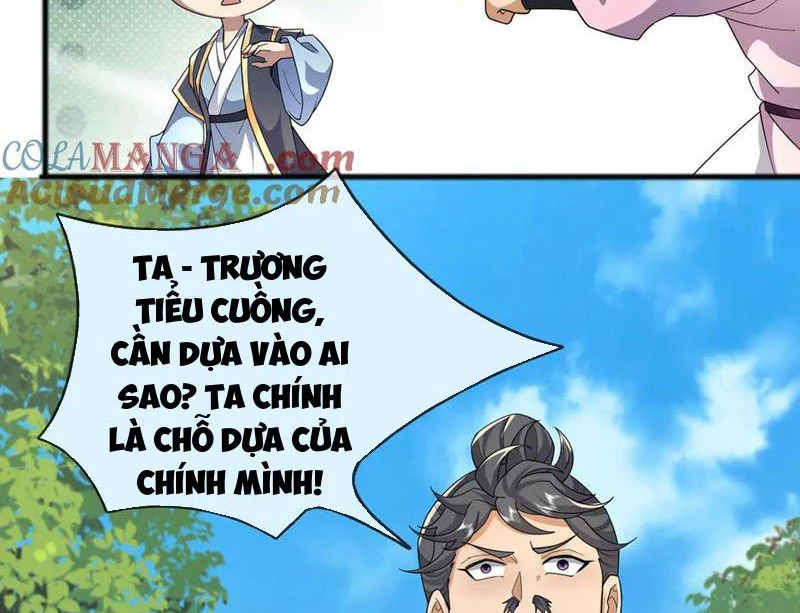 Ngủ Say Vạn Cổ: Xuất Thế Quét Ngang Chư Thiên Chapter 84 - Trang 2