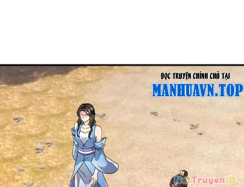 Ngủ Say Vạn Cổ: Xuất Thế Quét Ngang Chư Thiên Chapter 84 - Trang 2