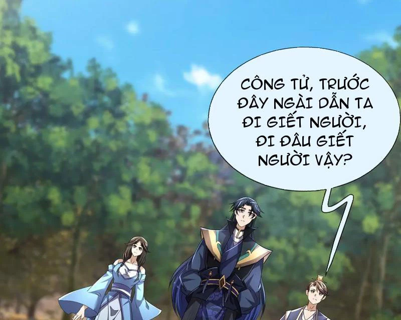 Ngủ Say Vạn Cổ: Xuất Thế Quét Ngang Chư Thiên Chapter 84 - Trang 2