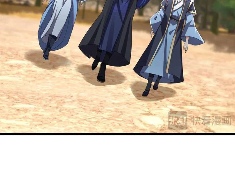 Ngủ Say Vạn Cổ: Xuất Thế Quét Ngang Chư Thiên Chapter 84 - Trang 2