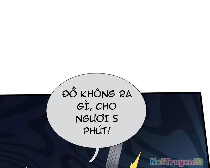 Ngủ Say Vạn Cổ: Xuất Thế Quét Ngang Chư Thiên Chapter 84 - Trang 2