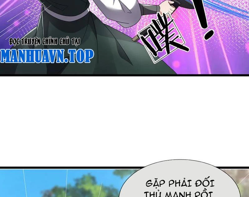 Ngủ Say Vạn Cổ: Xuất Thế Quét Ngang Chư Thiên Chapter 84 - Trang 2