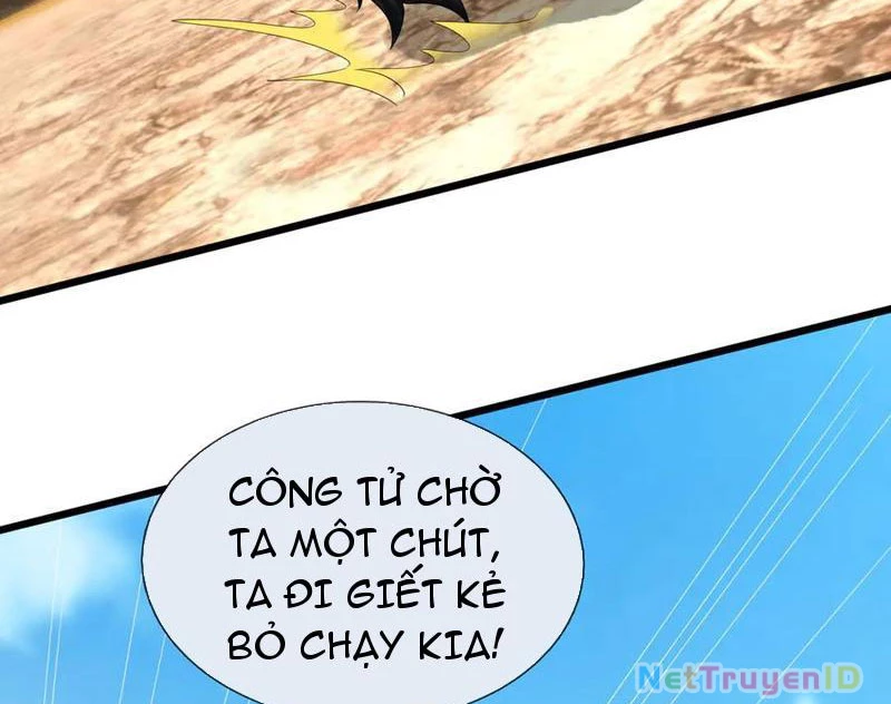 Ngủ Say Vạn Cổ: Xuất Thế Quét Ngang Chư Thiên Chapter 84 - Trang 2