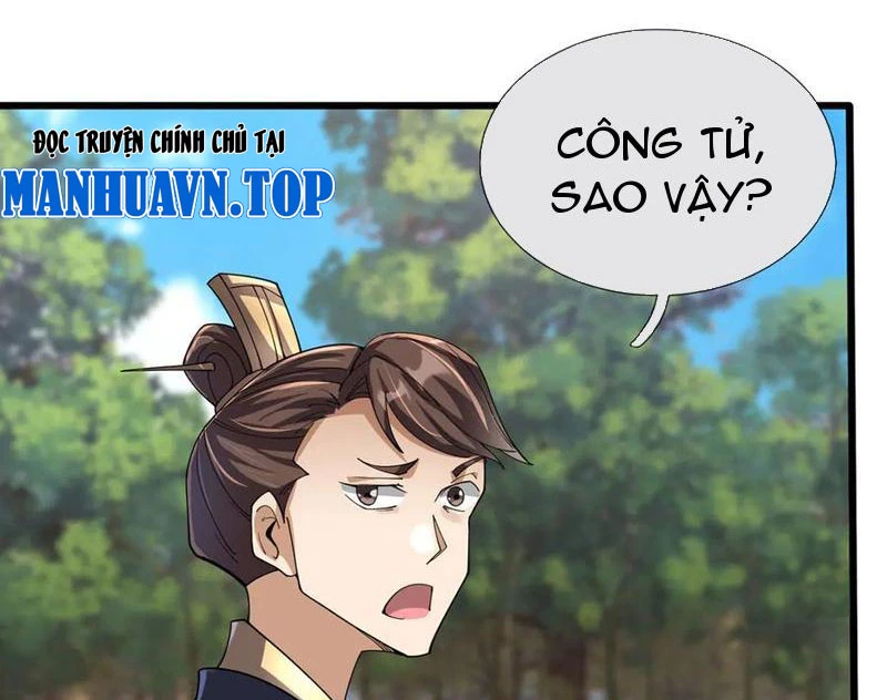 Ngủ Say Vạn Cổ: Xuất Thế Quét Ngang Chư Thiên Chapter 84 - Trang 2