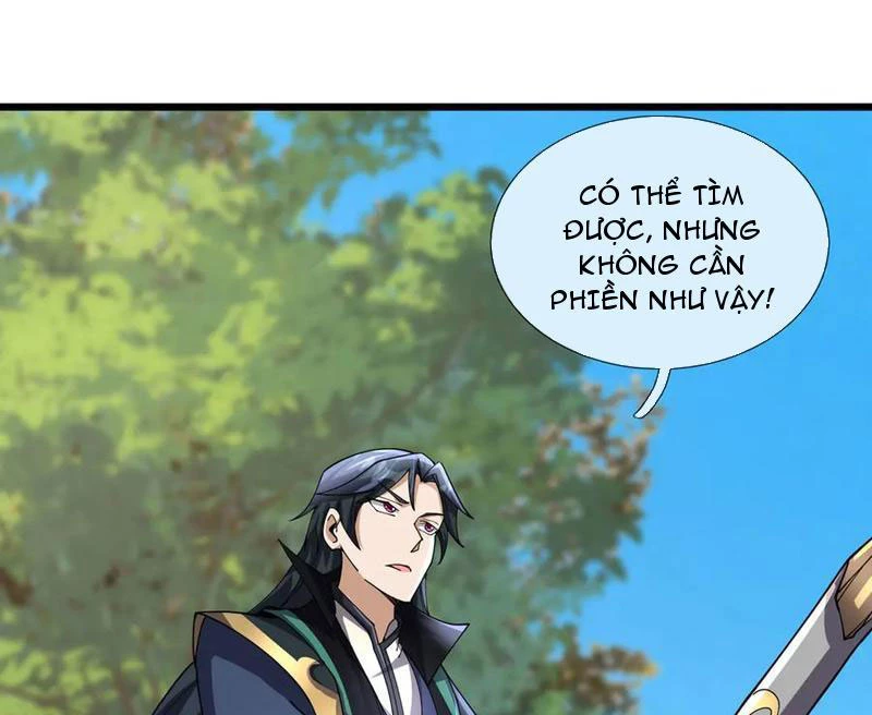 Ngủ Say Vạn Cổ: Xuất Thế Quét Ngang Chư Thiên Chapter 84 - Trang 2