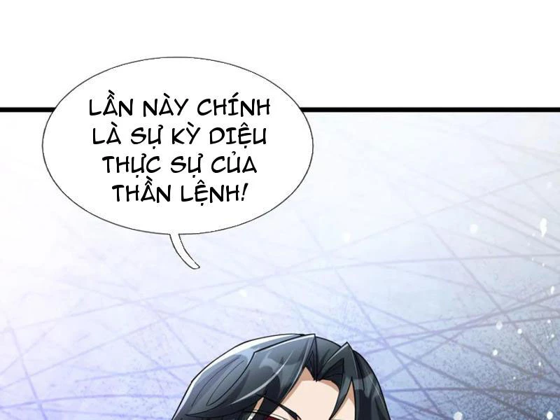 Ngủ Say Vạn Cổ: Xuất Thế Quét Ngang Chư Thiên Chapter 85 - 64