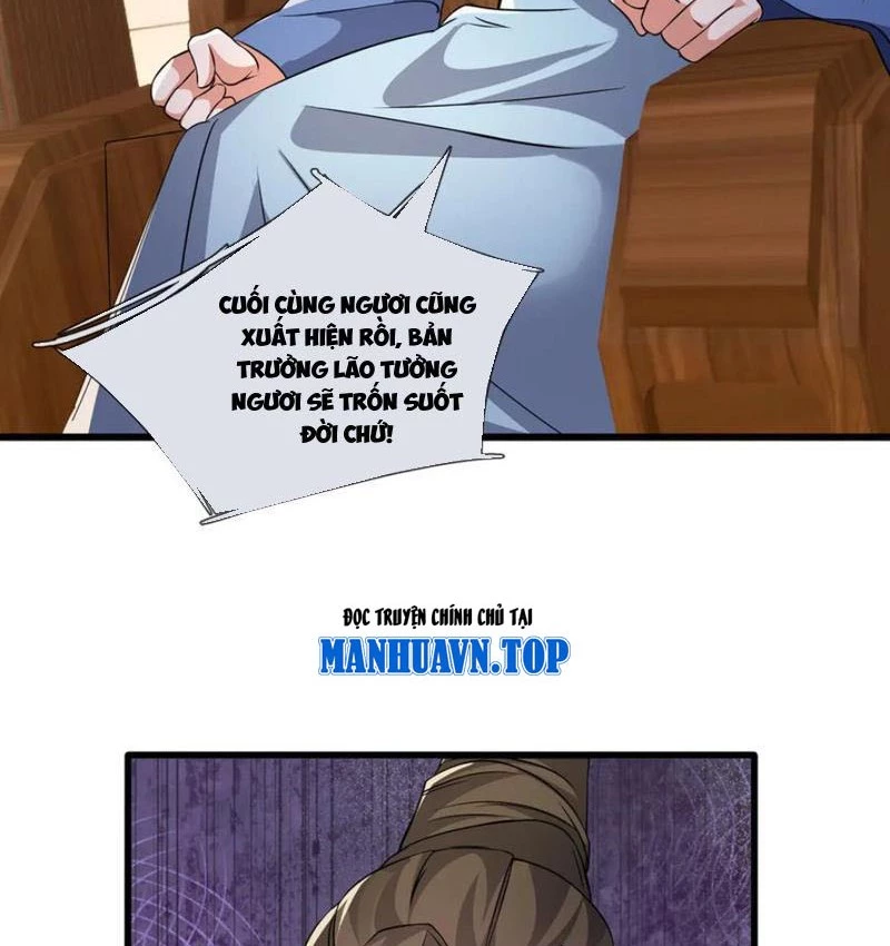 Ngủ Say Vạn Cổ: Xuất Thế Quét Ngang Chư Thiên Chapter 87 - Trang 2