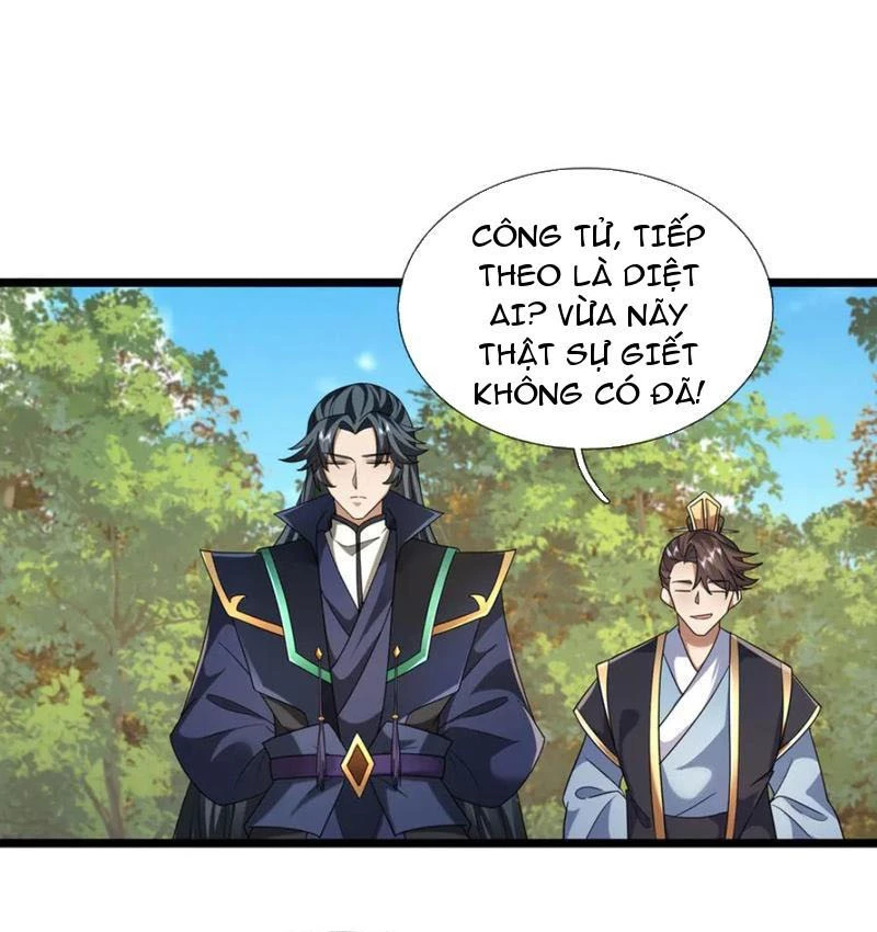 Ngủ Say Vạn Cổ: Xuất Thế Quét Ngang Chư Thiên Chapter 87 - Trang 2