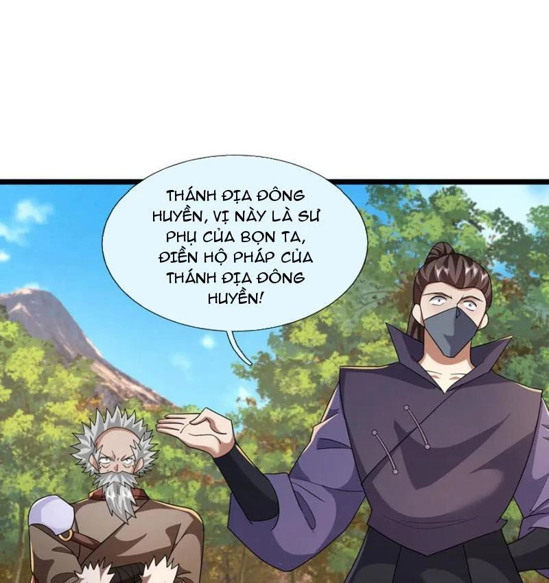 Ngủ Say Vạn Cổ: Xuất Thế Quét Ngang Chư Thiên Chapter 87 - Trang 2