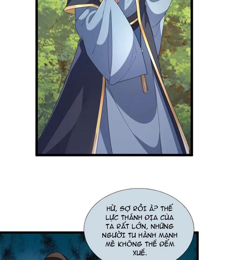 Ngủ Say Vạn Cổ: Xuất Thế Quét Ngang Chư Thiên Chapter 87 - Trang 2
