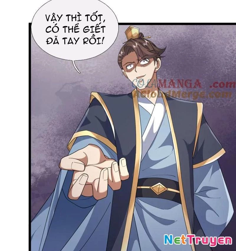 Ngủ Say Vạn Cổ: Xuất Thế Quét Ngang Chư Thiên Chapter 87 - 21