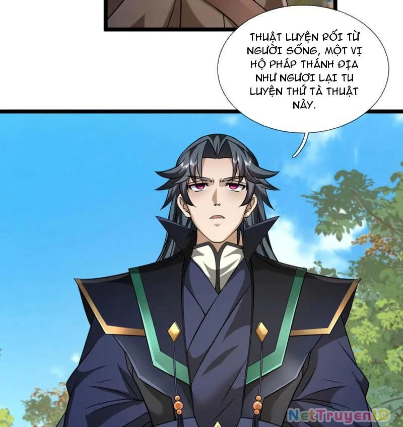 Ngủ Say Vạn Cổ: Xuất Thế Quét Ngang Chư Thiên Chapter 87 - Trang 2