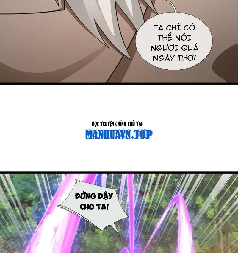 Ngủ Say Vạn Cổ: Xuất Thế Quét Ngang Chư Thiên Chapter 87 - Trang 2