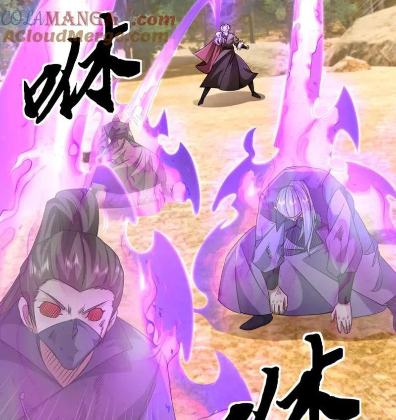 Ngủ Say Vạn Cổ: Xuất Thế Quét Ngang Chư Thiên Chapter 87 - Trang 2