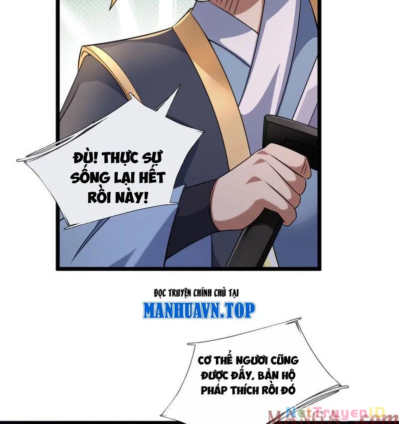 Ngủ Say Vạn Cổ: Xuất Thế Quét Ngang Chư Thiên Chapter 87 - Trang 2