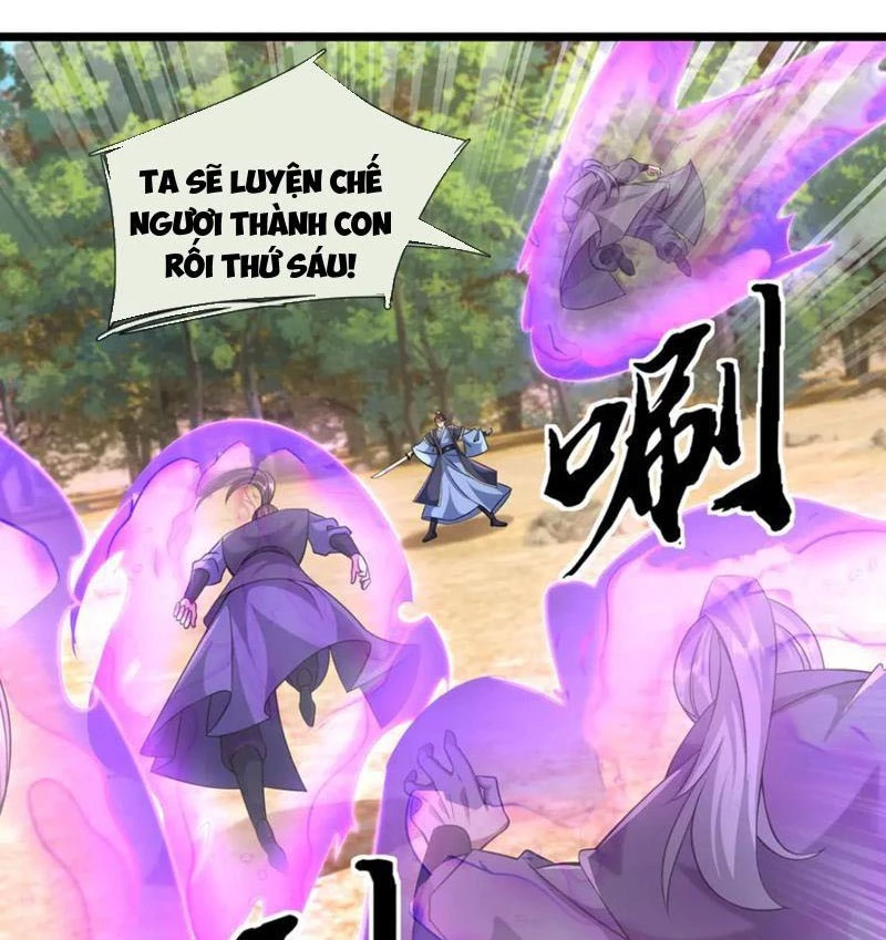 Ngủ Say Vạn Cổ: Xuất Thế Quét Ngang Chư Thiên Chapter 87 - Trang 2