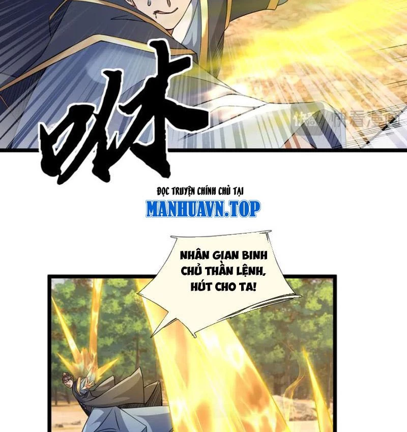 Ngủ Say Vạn Cổ: Xuất Thế Quét Ngang Chư Thiên Chapter 87 - Trang 2