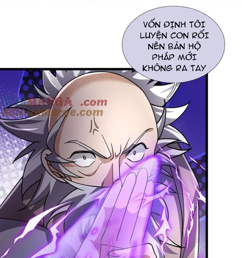 Ngủ Say Vạn Cổ: Xuất Thế Quét Ngang Chư Thiên Chapter 87 - Trang 2