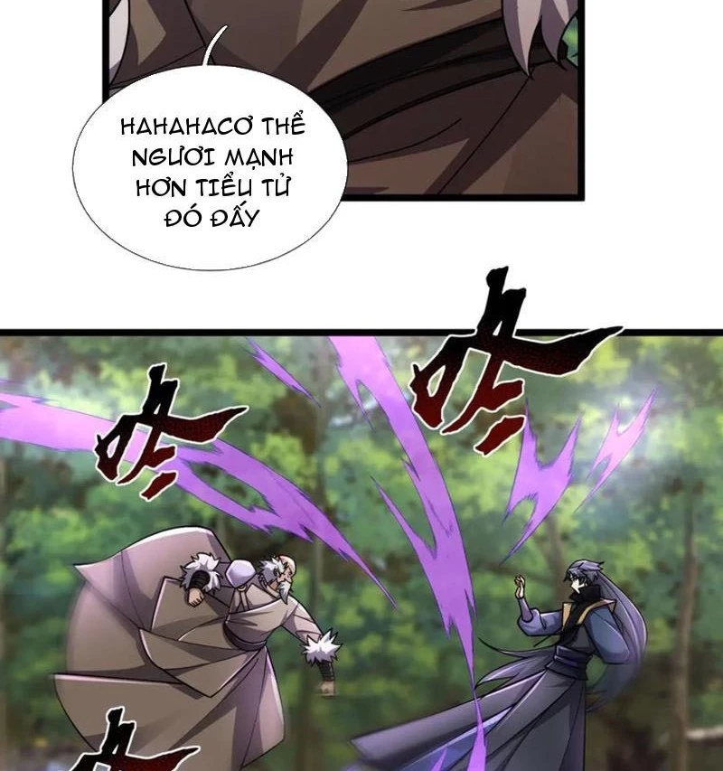 Ngủ Say Vạn Cổ: Xuất Thế Quét Ngang Chư Thiên Chapter 87 - Trang 2