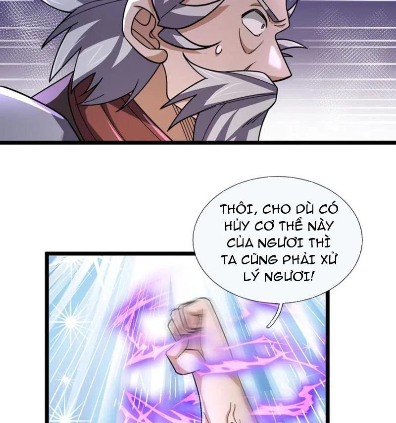 Ngủ Say Vạn Cổ: Xuất Thế Quét Ngang Chư Thiên Chapter 87 - Trang 2