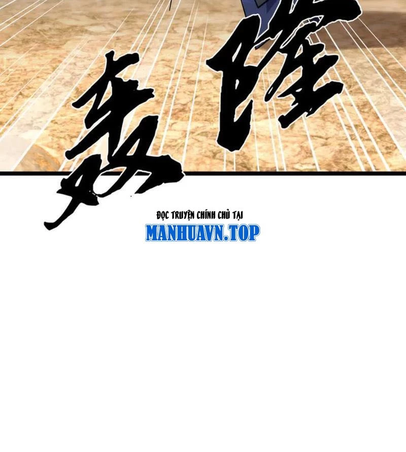Ngủ Say Vạn Cổ: Xuất Thế Quét Ngang Chư Thiên Chapter 87 - Trang 2