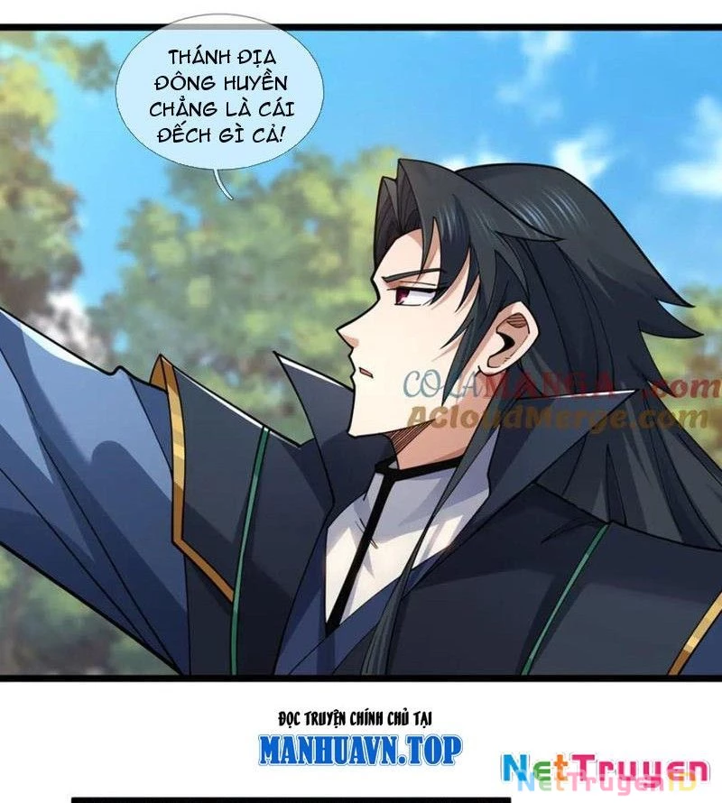 Ngủ Say Vạn Cổ: Xuất Thế Quét Ngang Chư Thiên Chapter 87 - Trang 2