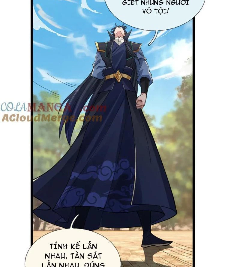 Ngủ Say Vạn Cổ: Xuất Thế Quét Ngang Chư Thiên Chapter 87 - Trang 2