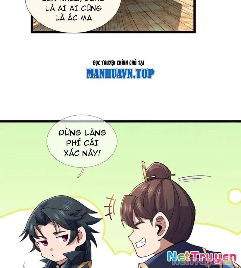 Ngủ Say Vạn Cổ: Xuất Thế Quét Ngang Chư Thiên Chapter 87 - Trang 2