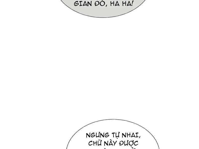 Ngủ Say Vạn Cổ: Xuất Thế Quét Ngang Chư Thiên Chapter 88 - 9