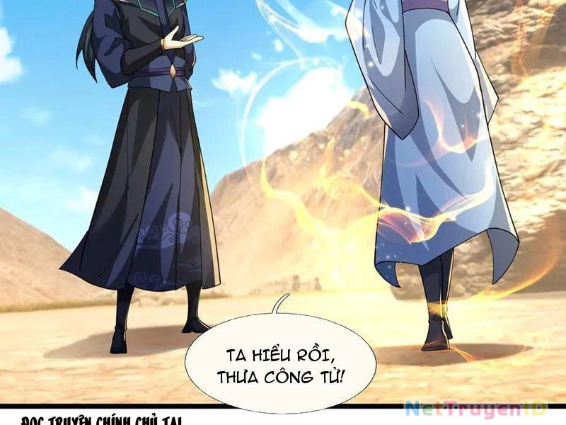Ngủ Say Vạn Cổ: Xuất Thế Quét Ngang Chư Thiên Chapter 88 - Trang 2