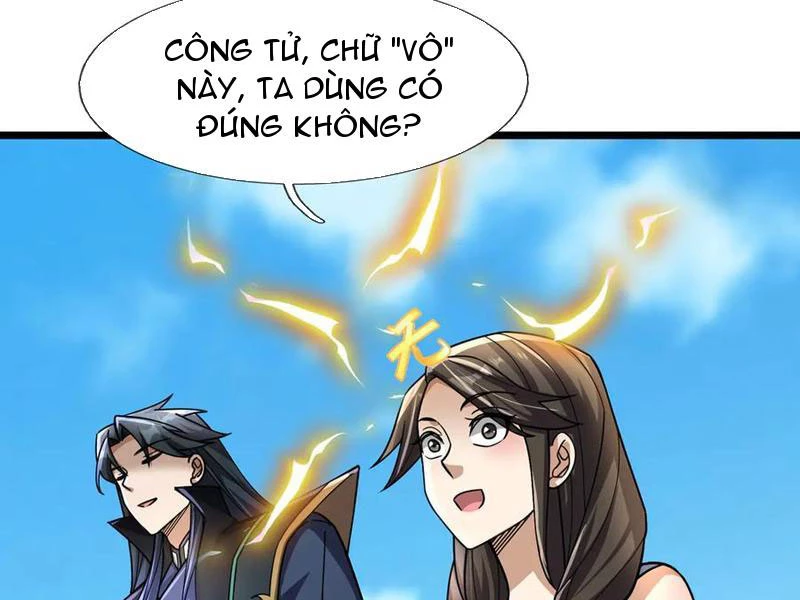 Ngủ Say Vạn Cổ: Xuất Thế Quét Ngang Chư Thiên Chapter 88 - Trang 2