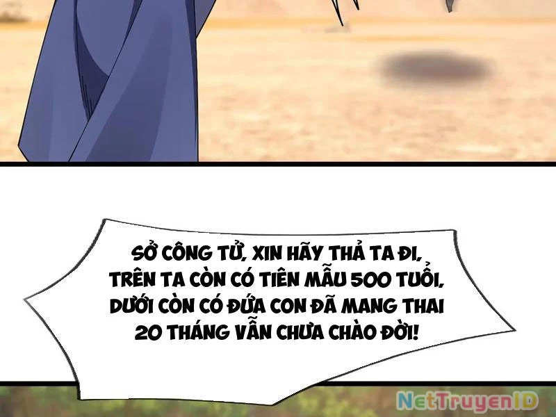 Ngủ Say Vạn Cổ: Xuất Thế Quét Ngang Chư Thiên Chapter 88 - Trang 2