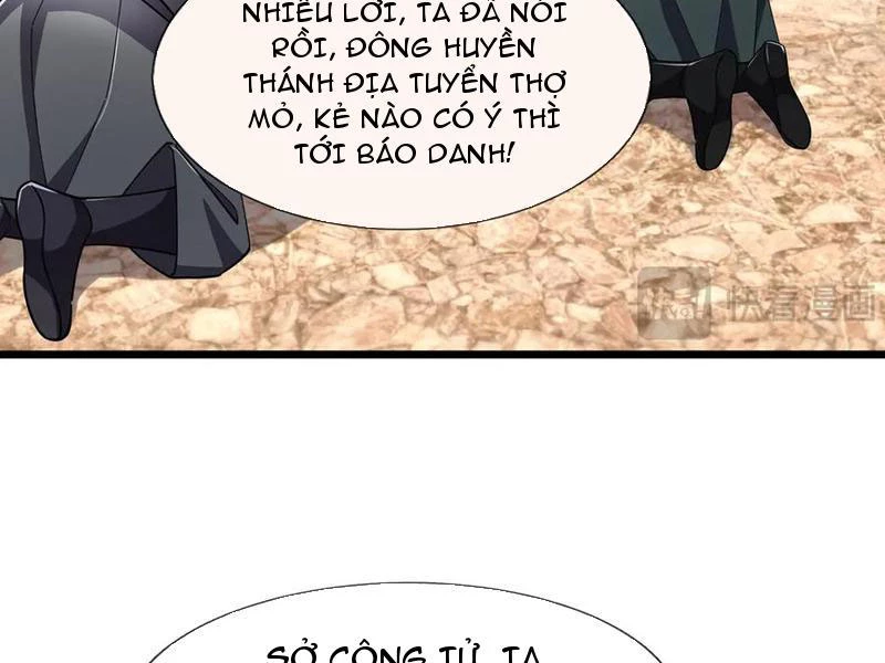 Ngủ Say Vạn Cổ: Xuất Thế Quét Ngang Chư Thiên Chapter 88 - 64